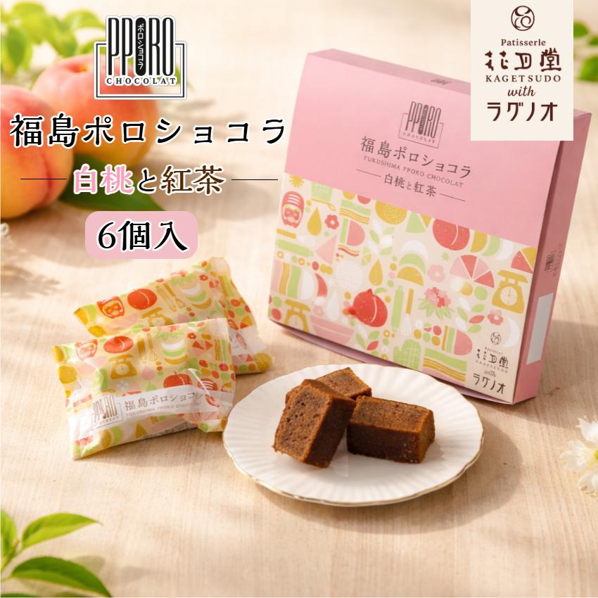 ぬいぐるみ・人形・置物 御予約♪お洋服セット♪紅茶染めの午後