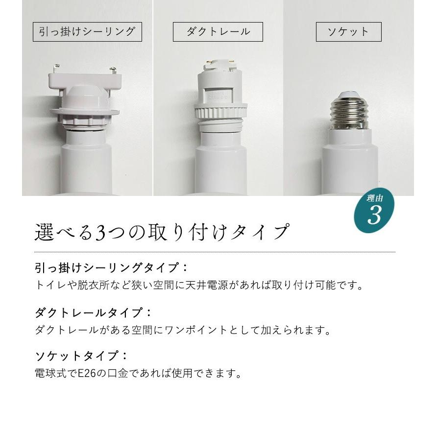シーリングファンライト 扇風機 led シーリングファン 天井照明 照明