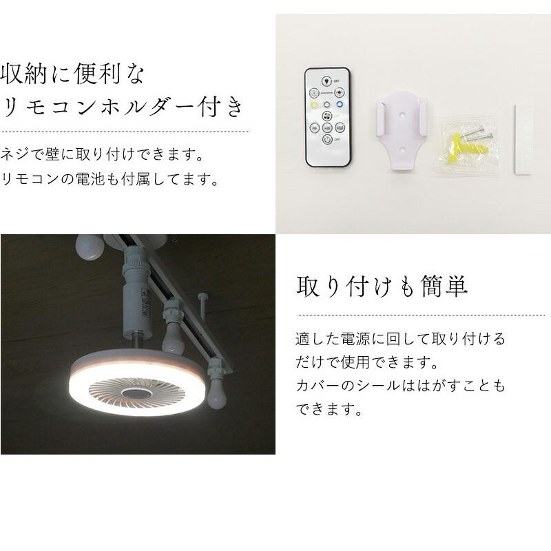 大好評☆ シーリングファン シーリングファンライト led 6畳 8畳[3c70 大好評☆ シーリングファン シーリングファンライト led 6畳 8畳