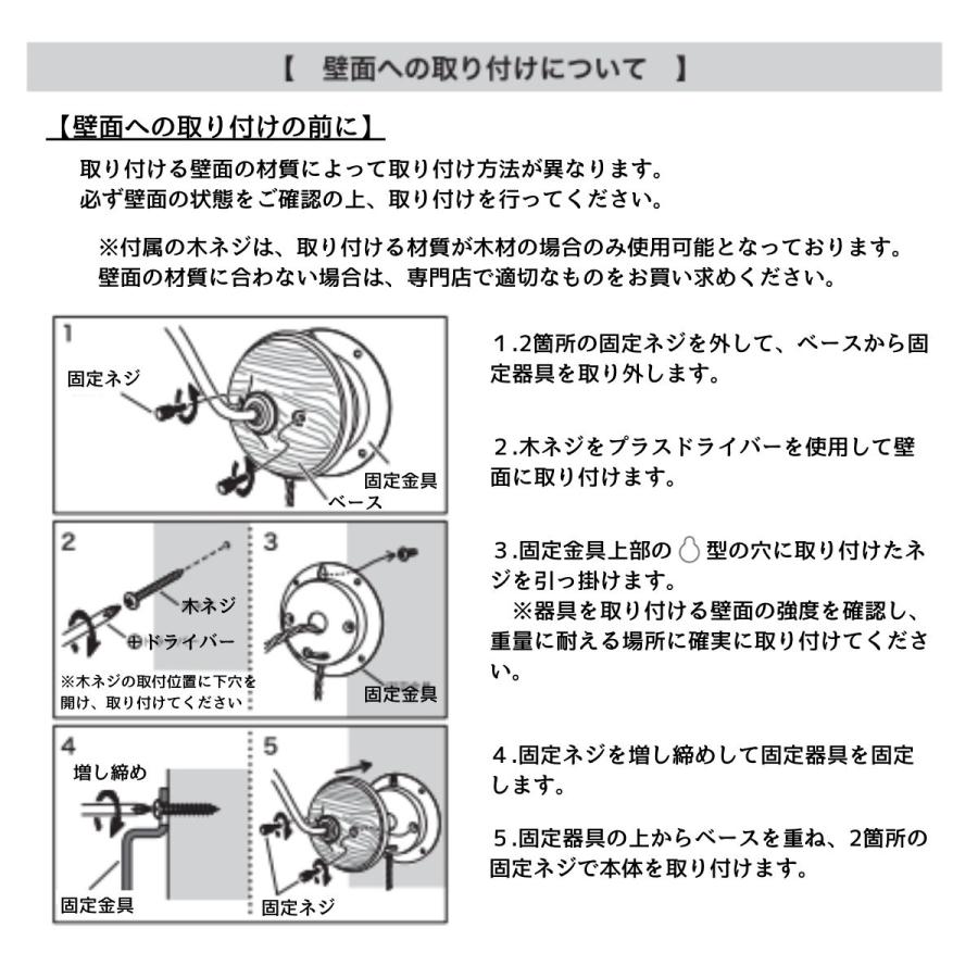 ブラケットライト ウォールライト 壁照明器具 ブラケット照明 照明器具 壁 北欧 おしゃれ led ブラケット 壁付け LED照明｜mazazulamp｜11