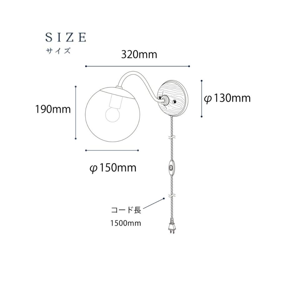 ブラケットライト ウォールライト 壁照明器具 ブラケット照明 照明器具 壁 北欧 おしゃれ led ブラケット 壁付け LED照明｜mazazulamp｜07