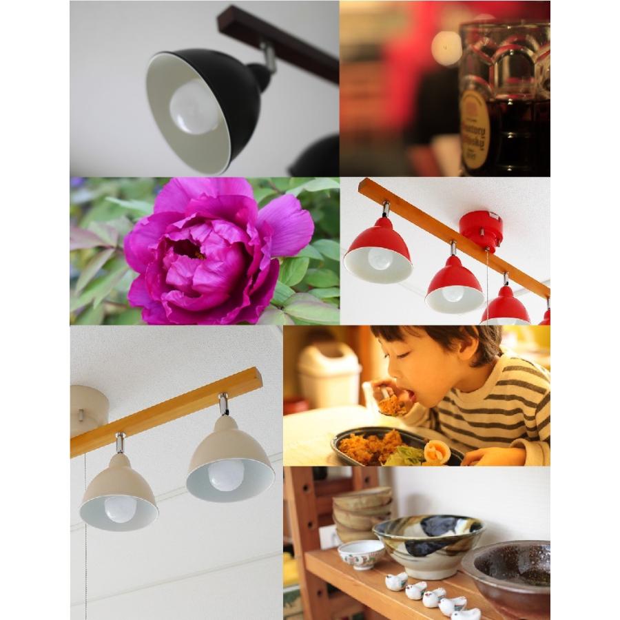 シーリングライト おしゃれ 寝室  リモコン led 明るい 北欧 リビング 6畳 8畳 スポット 照明器具 天井照明 おしゃれ | MASTERPIECE（村上工作所） | 08