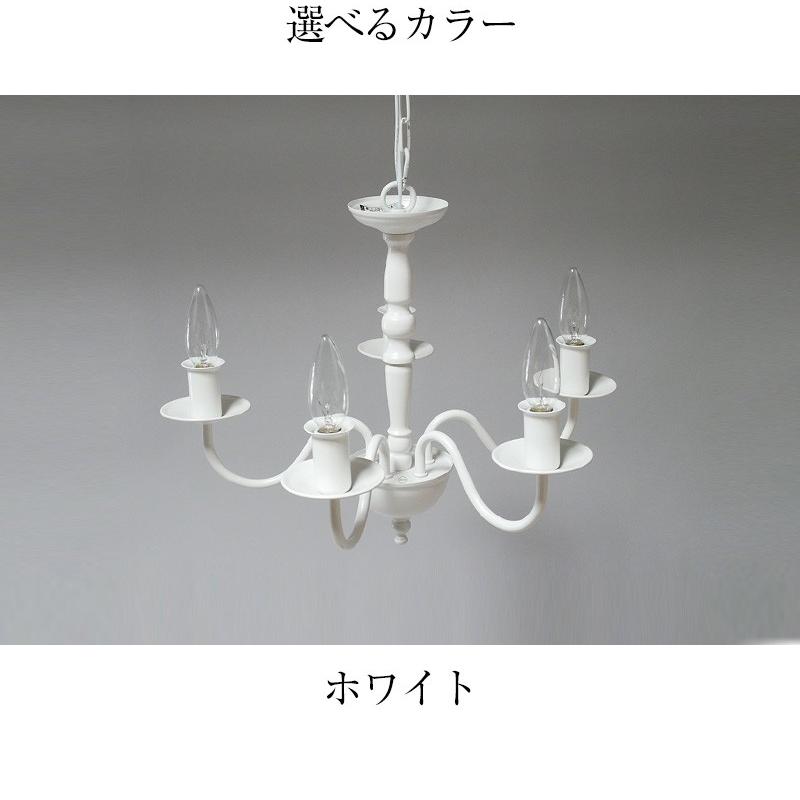レビューを書けば送料当店負担 レトロ エレガント ペンダントライト 照明器具 照明 シャンデリア 天井照明 天井照明 Alrc Asia