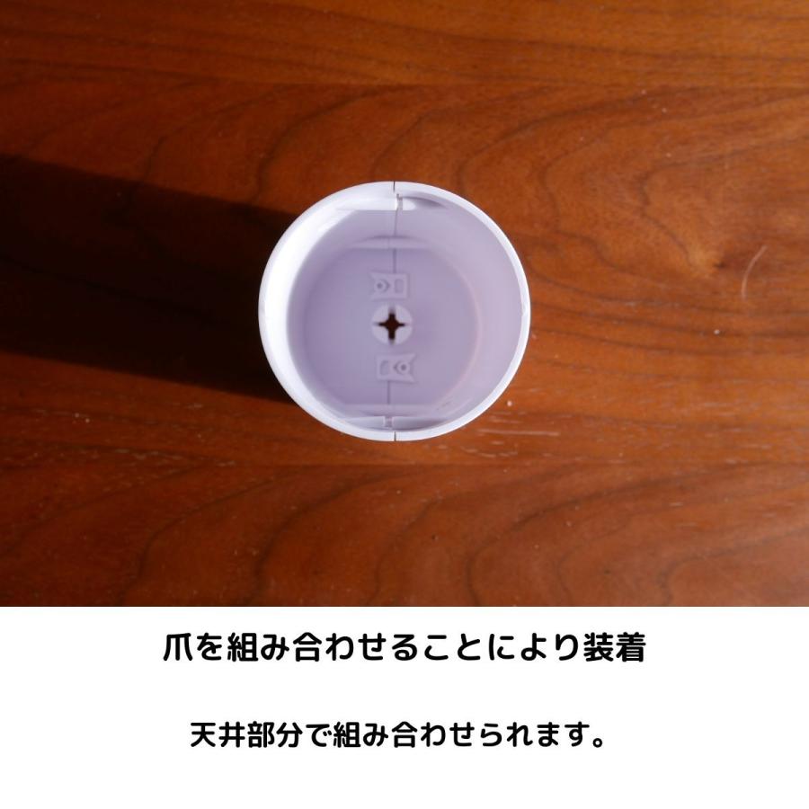 シーリングカバー 引掛けシーリング シンプル ホワイト ブラック