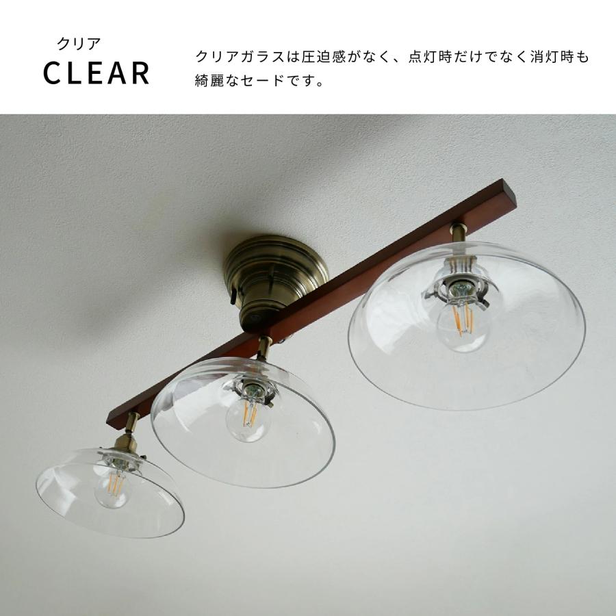 村上工作所 シーリングライト リモコン 照明 照明器具 天井照明 北欧