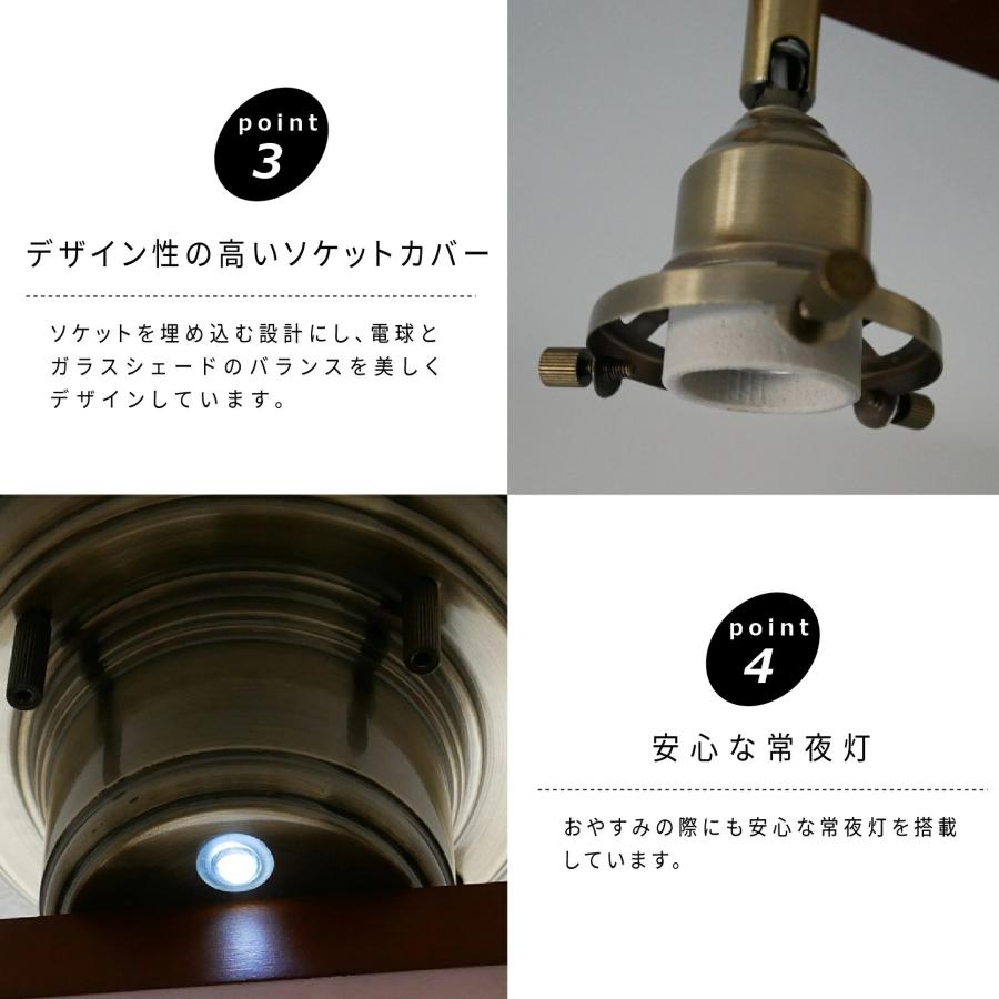 村上工作所 シーリングライト リモコン 照明 照明器具 天井照明 北欧
