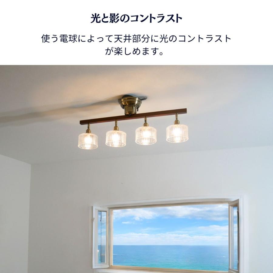 モデルルーム品　天井照明　4灯付 村上工作所 シーリングライト 天井直付 4灯 リモコン 6畳 8畳 10