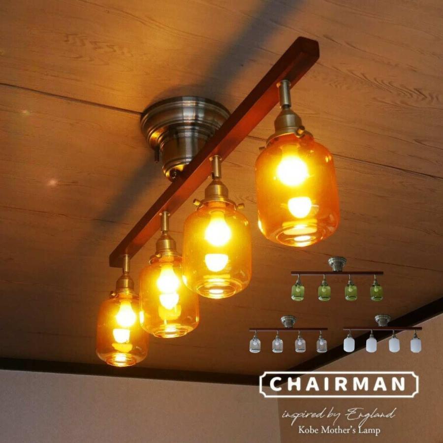 村上工作所 シーリングライト 照明器具 led 天井照明 4灯 6畳 8畳 10畳