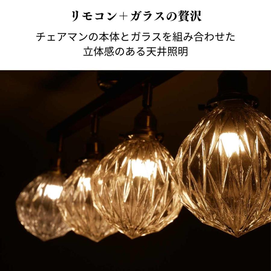 シーリングライト・天井照明 LIGHT YEARS MORE LIGHT 新品 more light モアライト light years ライトイヤーズ MORE