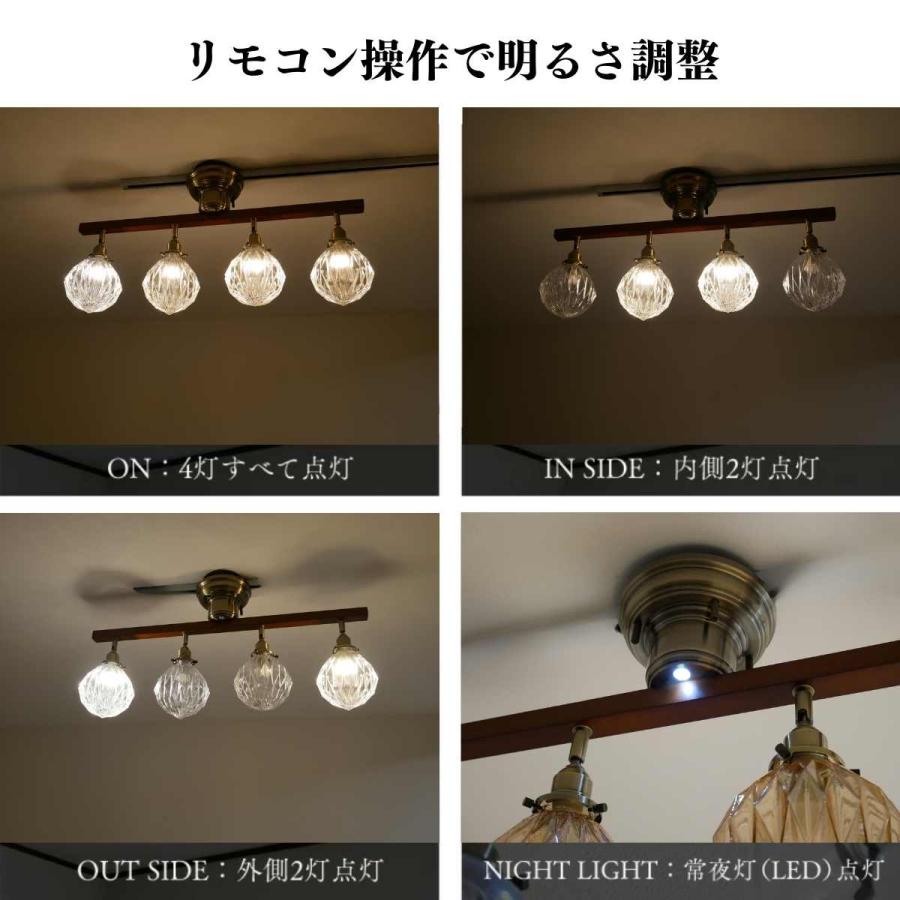 シーリングライト・天井照明 MMM シーリングライト LED 14畳 北欧 おしゃれ 調光調色 天井照明