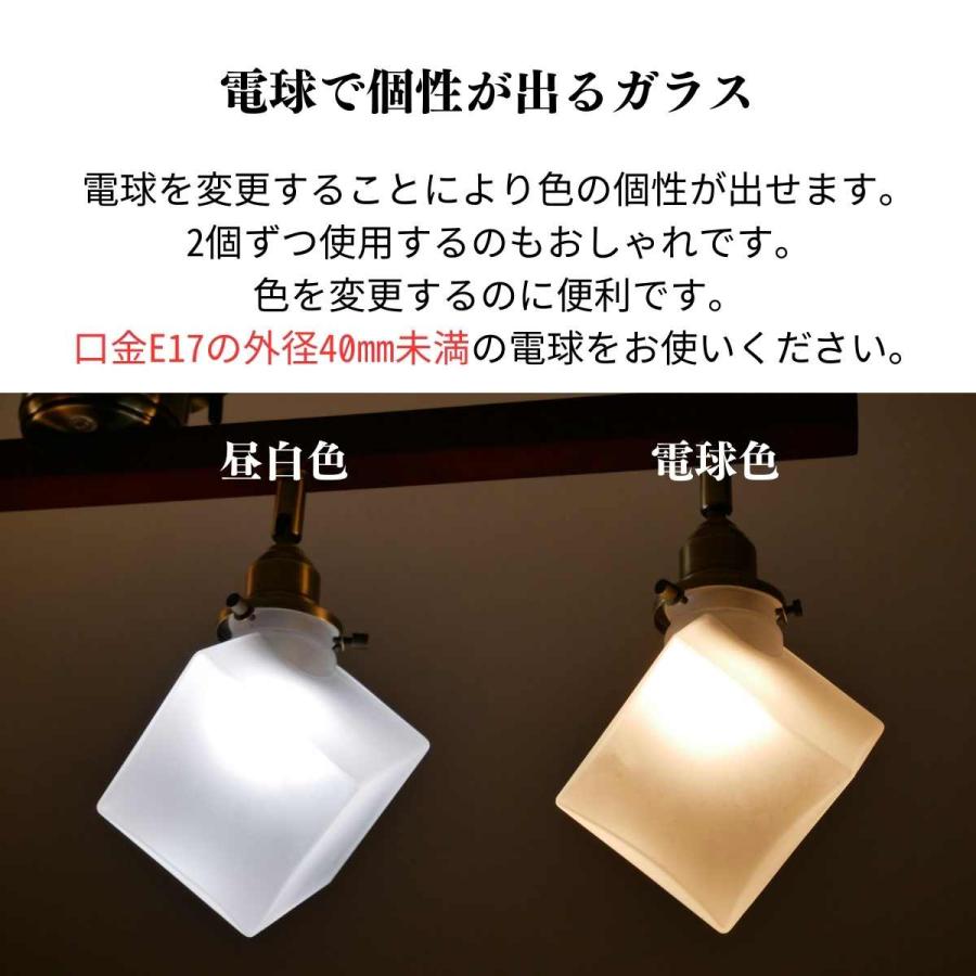 村上工作所 キューブシーリングライト 4灯 6畳 8畳 10畳 LED対応 村上工作所 キューブシーリングライト 4灯 6畳 8畳 10畳 LED対応