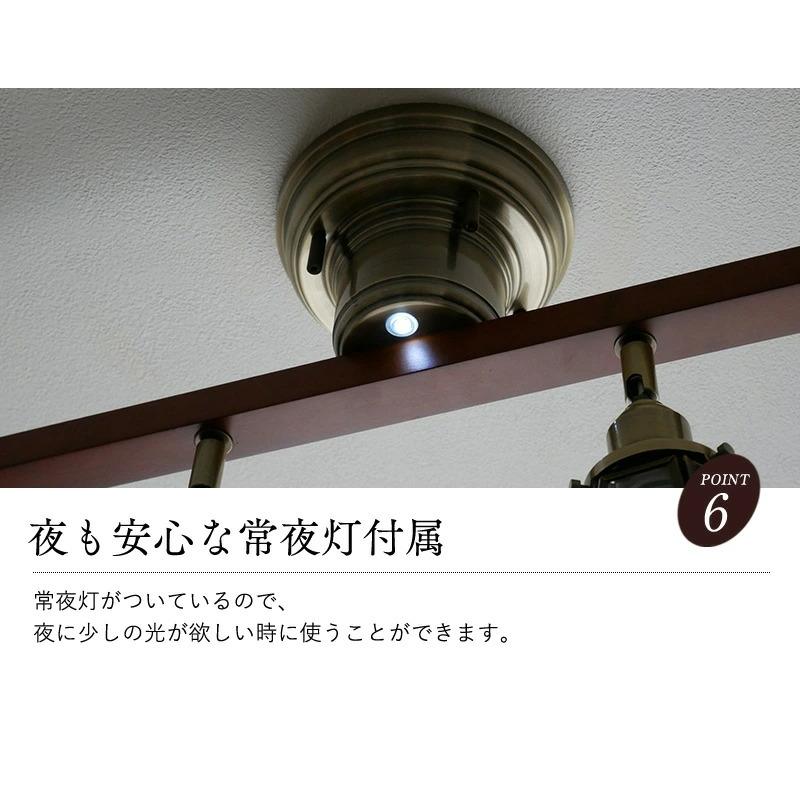村上工作所 シーリングライト 照明器具 照明 天井照明 4灯 6畳 8畳 10
