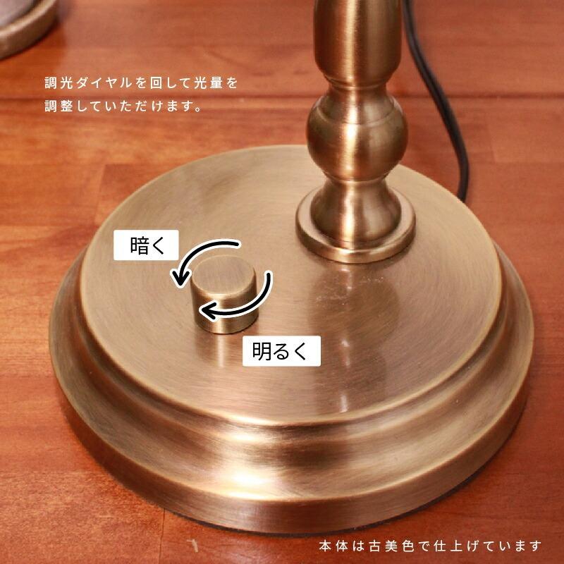 調光 ガラス テーブルランプ 北欧 フラワー ホワイト カフェ 天井照明