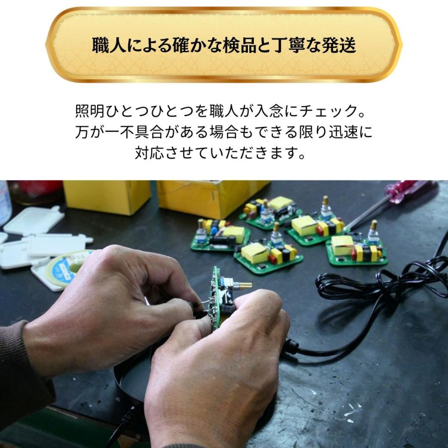 調光 ガラス テーブルランプ 北欧 フラワー ホワイト カフェ 天井照明