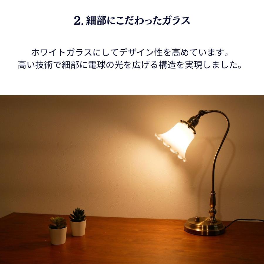 新品　洋風テーブルランプ　LED調光電球 調光 ガラス テーブルランプ 北欧 フラワー ホワイト カフェ 天井照明