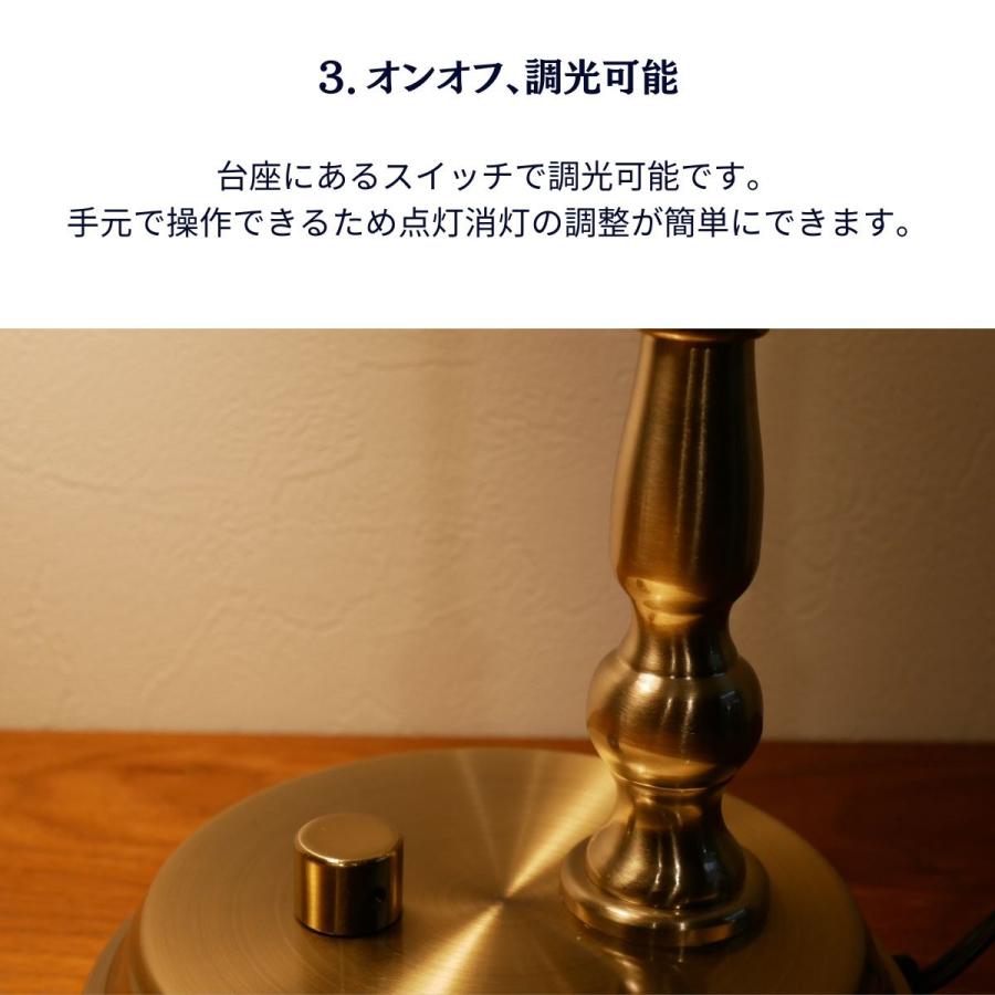 調光 ガラス テーブルランプ 北欧 フラワー ホワイト カフェ 天井照明