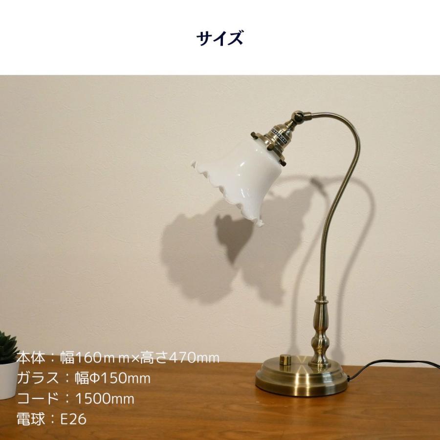 テーブルランプ 北欧 ガラス 間接照明　調光式 USBデスク リビング ホワイト LED テーブルランプ 北欧 アンティーク レトロ モダン タッチセンサー