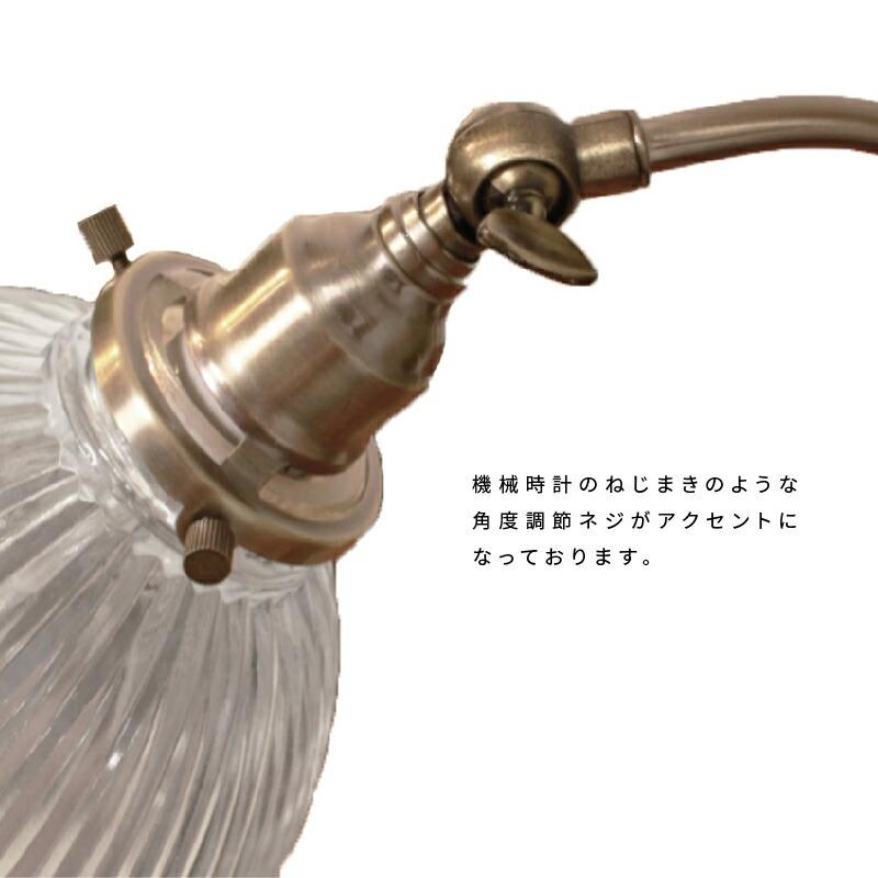 調光 ガラス テーブルランプ 北欧 フラワー ホワイト カフェ 天井照明
