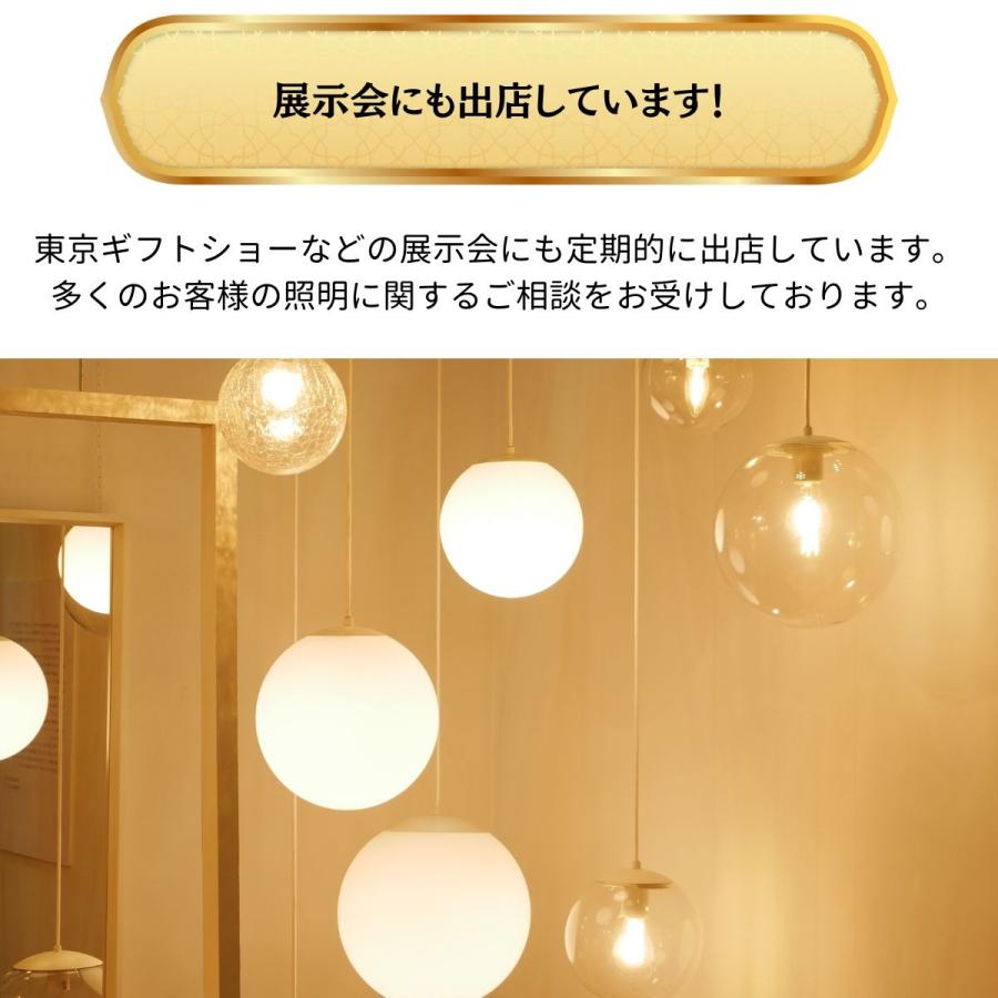 調光ガラスセードテーブルランプ 北欧 テーブルランプ ステンドグラス