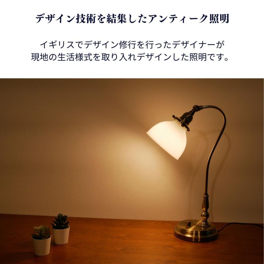 調光ガラスセードテーブルランプ 北欧 ホワイト オレンジ ガラス 