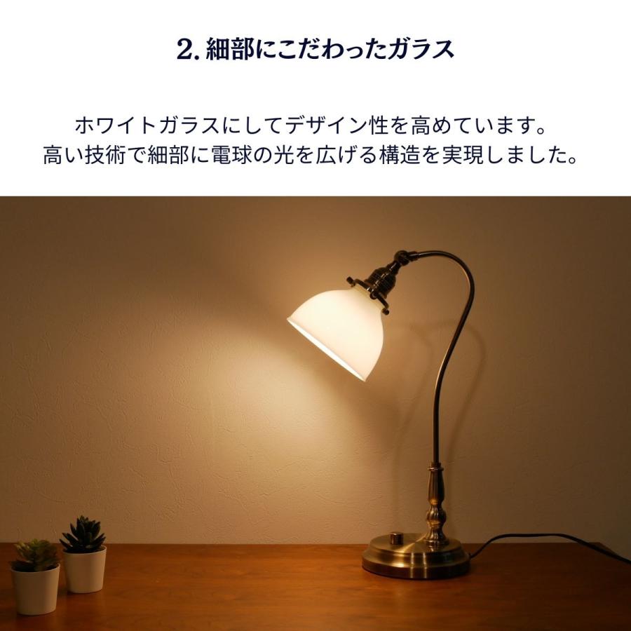 調光ガラスセードテーブルランプ 北欧 ホワイト オレンジ ガラス
