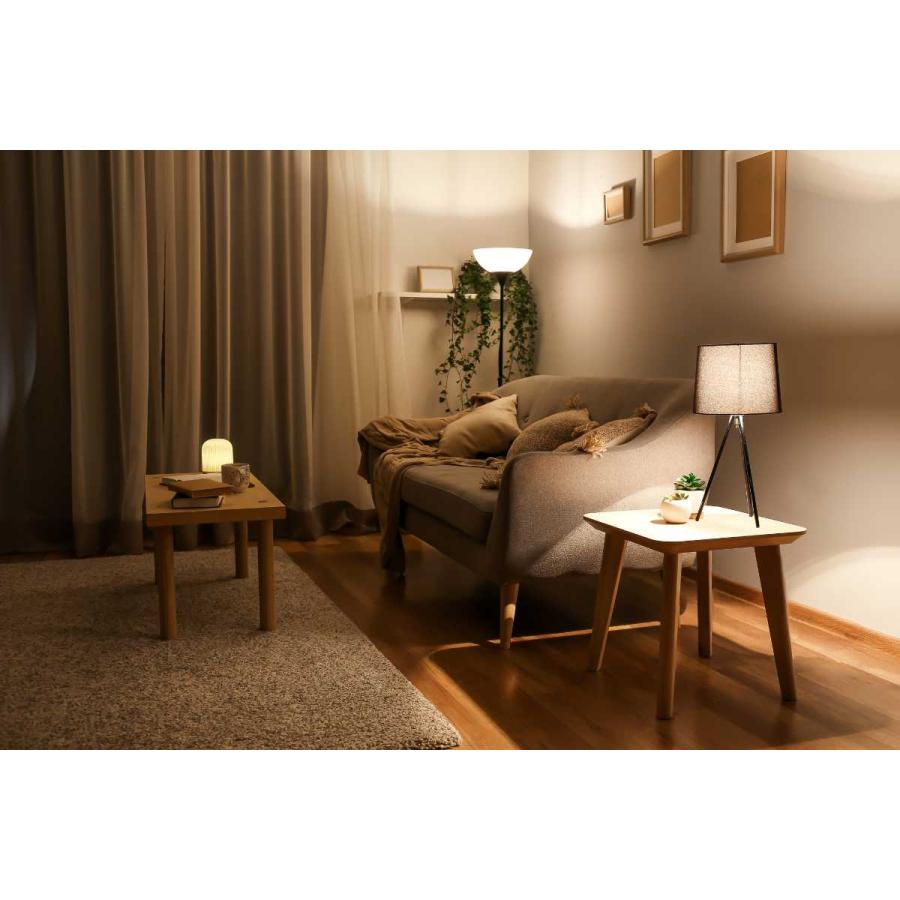 村上工作所 フロアスタンド スタンドライト おしゃれ 寝室 フロア