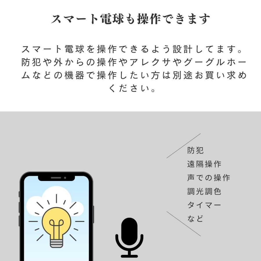 村上工作所 フロアスタンド スタンドライト フロアライト フロア照明