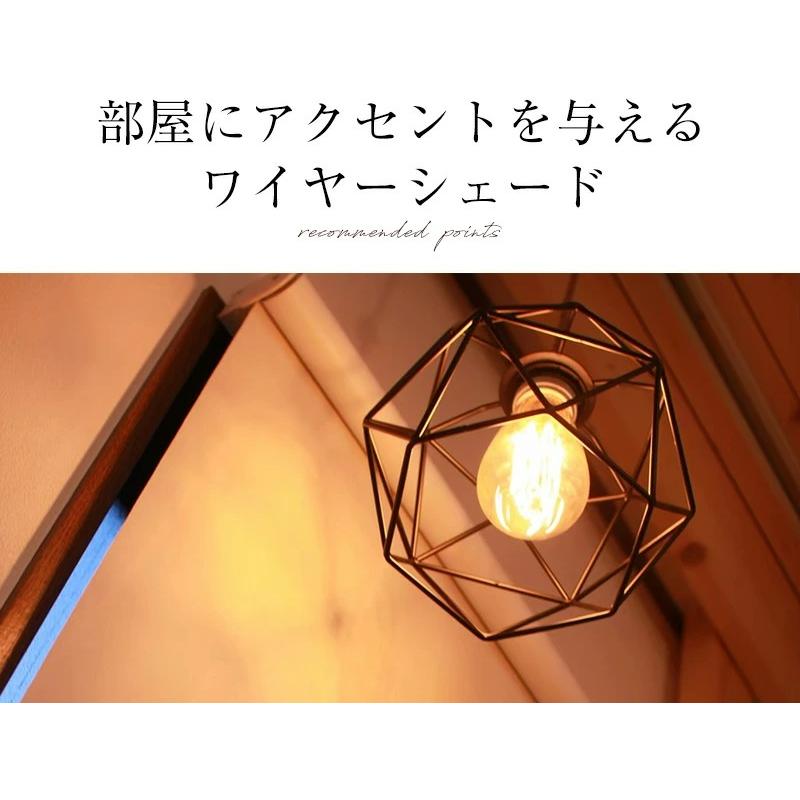村上工作所 ペンダントライト 吊り下げ 天井照明 照明器具 6畳 8畳 10