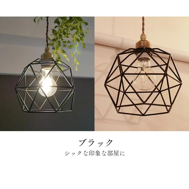 NATIONAL　松下電工 シャンデリア　8灯 ペンダントライト NATIONAL 松下電工 シャンデリア 8灯 ペンダントライト