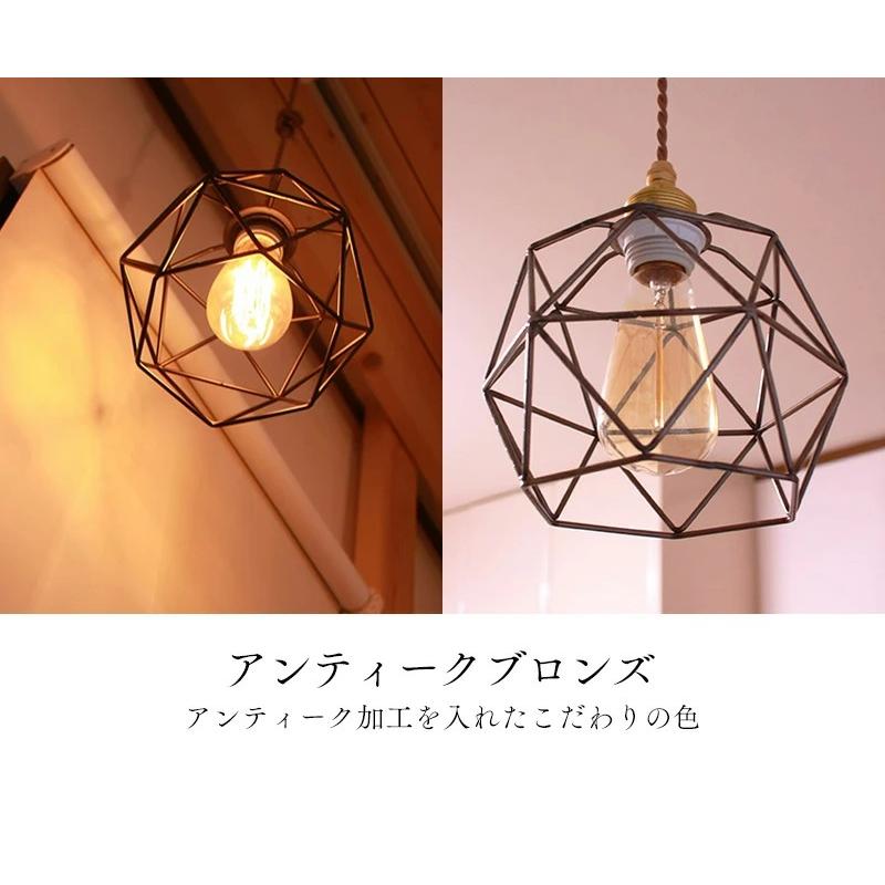 村上工作所 ペンダントライト 吊り下げ 天井照明 照明器具 6畳 8畳 10