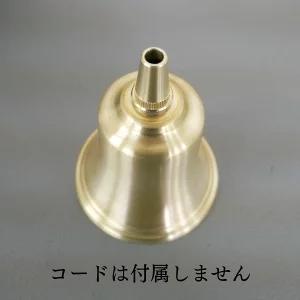 村上工作所 真鍮カバー シーリングカバー お洒落 真鍮製 引掛け 村上工作所 真鍮カバー シーリングカバー お洒落 真鍮製 引掛け