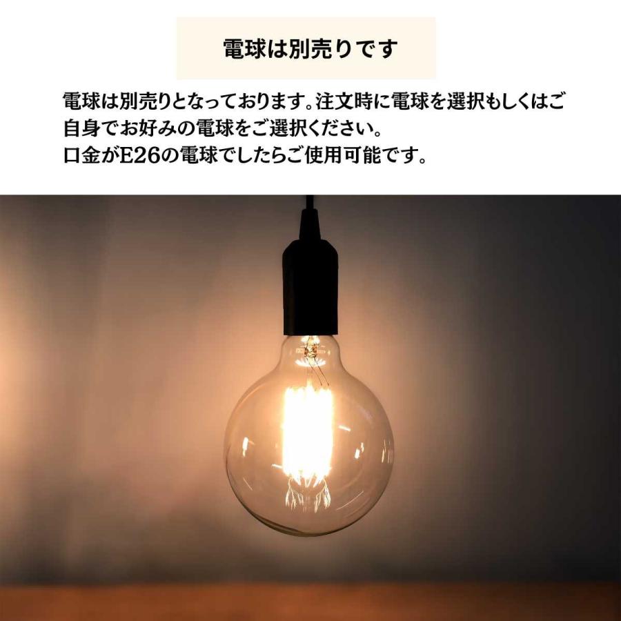 シーリングライト LED照明 天井照明 照明 ダイニング 照明器具 リビング 北欧 おしゃれ 西海岸 寝室 6畳 8畳 10畳 led シーリング｜mazazulamp｜10