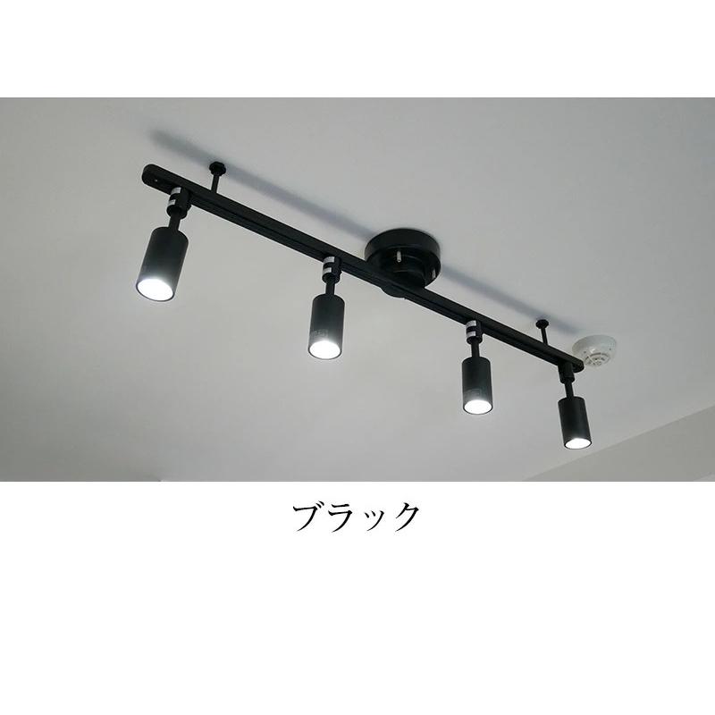 村上工作所 ダクトレール ライティングレール シーリングライト 明るい