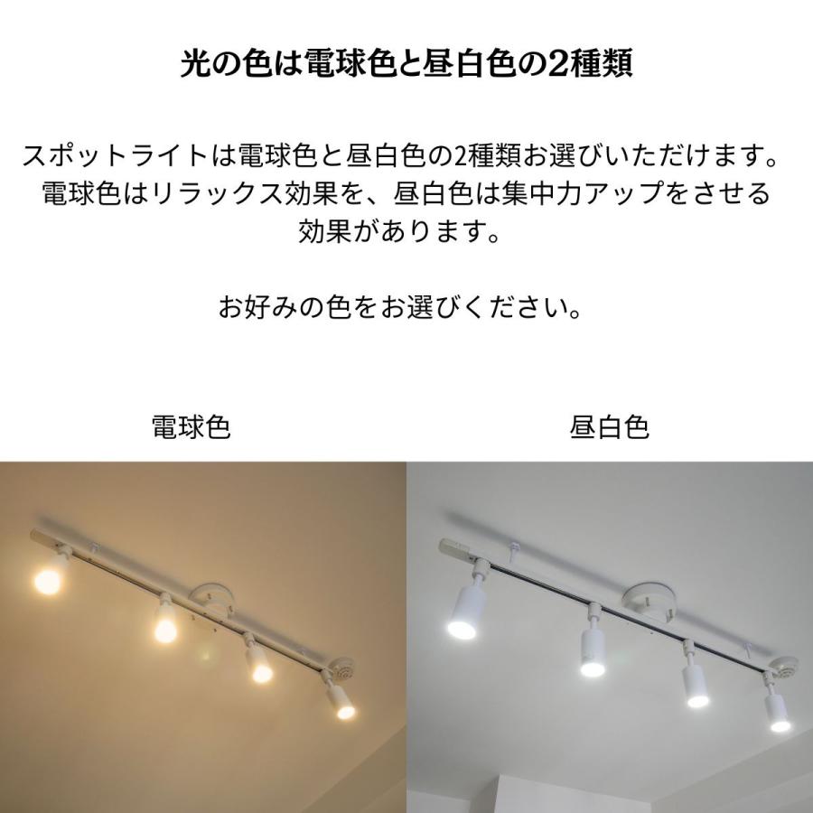 村上工作所 ダクトレール ライティングレール シーリングライト 村上工作所 ダクトレール ライティングレール シーリングライト