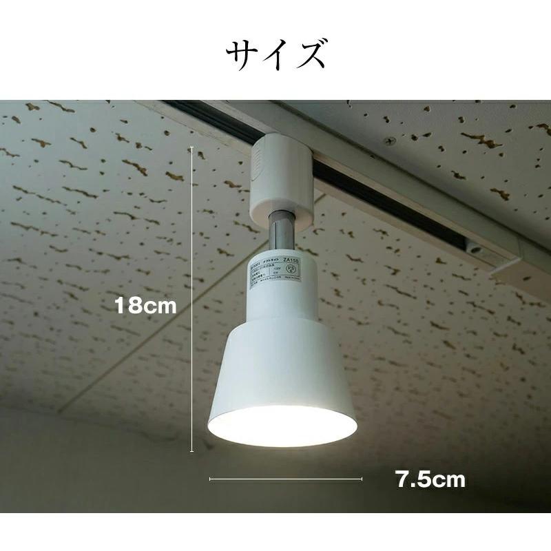 グレー 6灯 スポットライト 天井取り付け 楽天市場】＼期間限定割引中 10%off／ シーリングライト 6灯 口金E26