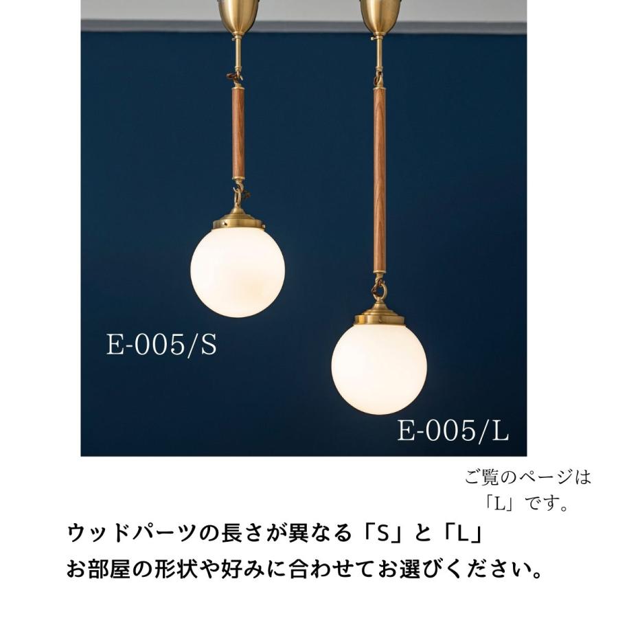 ペンダントライト 天井照明 照明器具 照明 ガラス 真鍮 ホワイト ブラック LED照明 北欧 おしゃれ_13