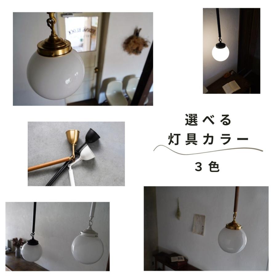 ペンダントライト 天井照明 照明器具 照明 ガラス 真鍮 ホワイト ブラック LED照明 北欧 おしゃれ_4