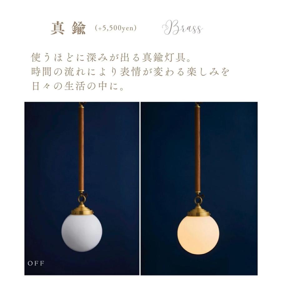 ペンダントライト 天井照明 照明器具 照明 ガラス 真鍮 ホワイト ブラック LED照明 北欧 おしゃれ_5