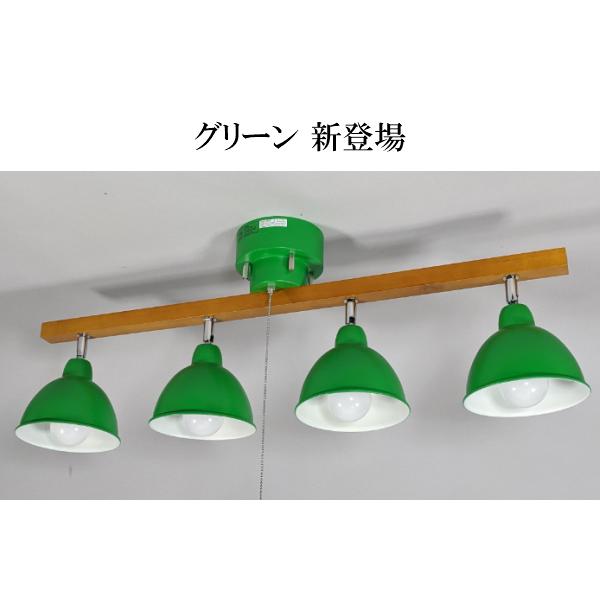 照明 おしゃれ シーリングライト Led 対応 北欧 リビング かわいい 子供部屋 4灯 6畳 8畳 10畳 木 天井照明 ダイニング Kmc 41 照明専門店 神戸マザーズランプ 通販 Yahoo ショッピング