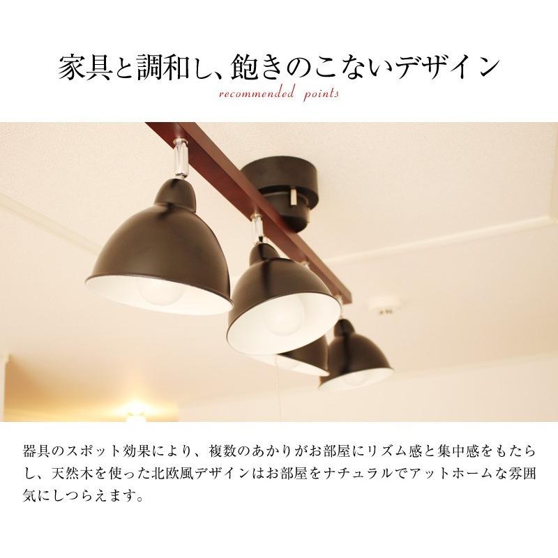 MASTERPIECE(村上工作所) 天井照明 照明 照明器具 シーリング MASTERPIECE(村上工作所) 天井照明 照明 照明器具 シーリング