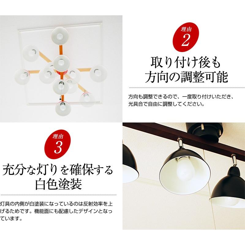 天井照明 照明 照明器具 シーリングライト led 北欧 リビング 6畳 8畳 10畳 ダイニング 寝室 おしゃれ｜mazazulamp｜10