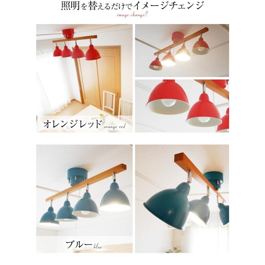 MASTERPIECE(村上工作所) 天井照明 照明 照明器具 シーリング MASTERPIECE(村上工作所) 天井照明 照明 照明器具 シーリング