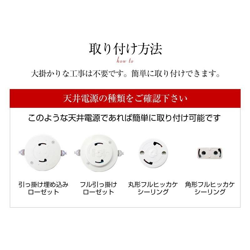MASTERPIECE(村上工作所) 天井照明 照明 照明器具 シーリング MASTERPIECE(村上工作所) 天井照明 照明 照明器具 シーリング