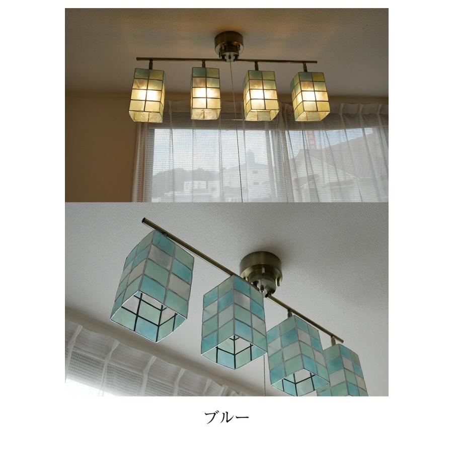 村上工作所 シーリングライト 北欧 おしゃれ 照明 スポットライト 6畳