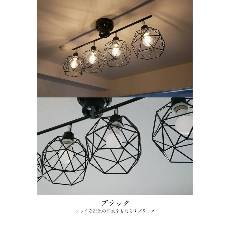 シンプルライト シーリングライト LED対応 6畳 8畳 10畳 照明器具 直付け LED照明 明るい_14