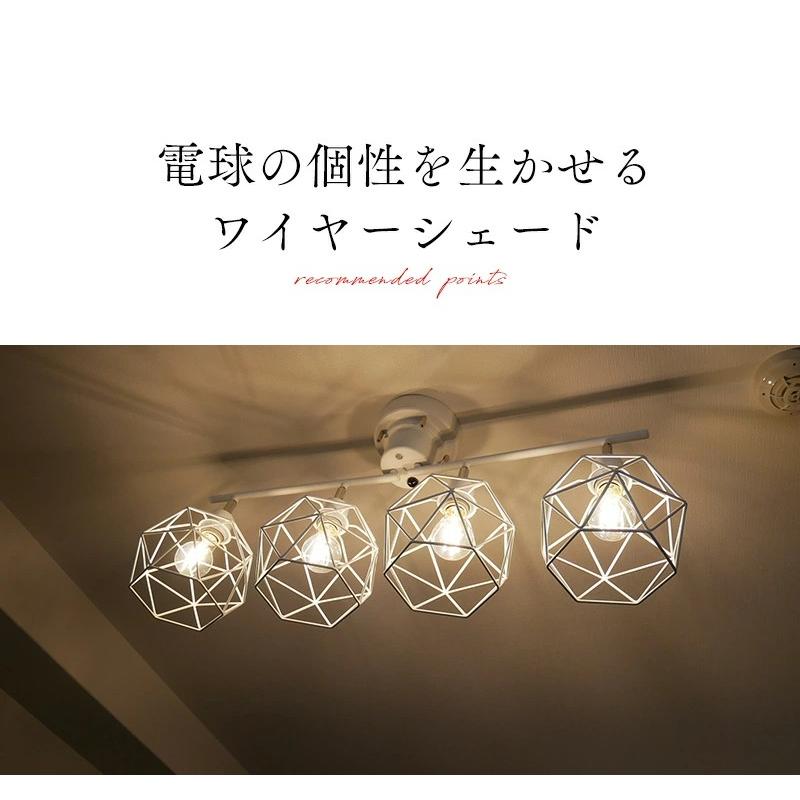 シンプルライト シーリングライト LED対応 6畳 8畳 10畳 照明器具 直付け LED照明 明るい_4