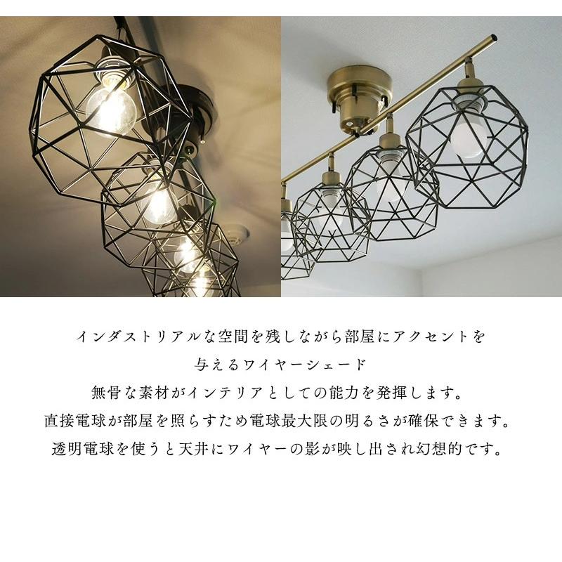 シンプルライト シーリングライト LED対応 6畳 8畳 10畳 照明器具 直付け LED照明 明るい_5