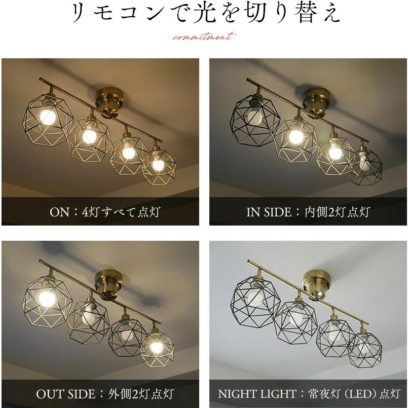 シンプルライト シーリングライト LED対応 6畳 8畳 10畳 照明器具 直付け LED照明 明るい_10