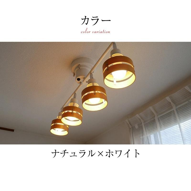 MASTERPIECE（村上工作所） シーリングライト 照明器具 天井照明 6畳 8