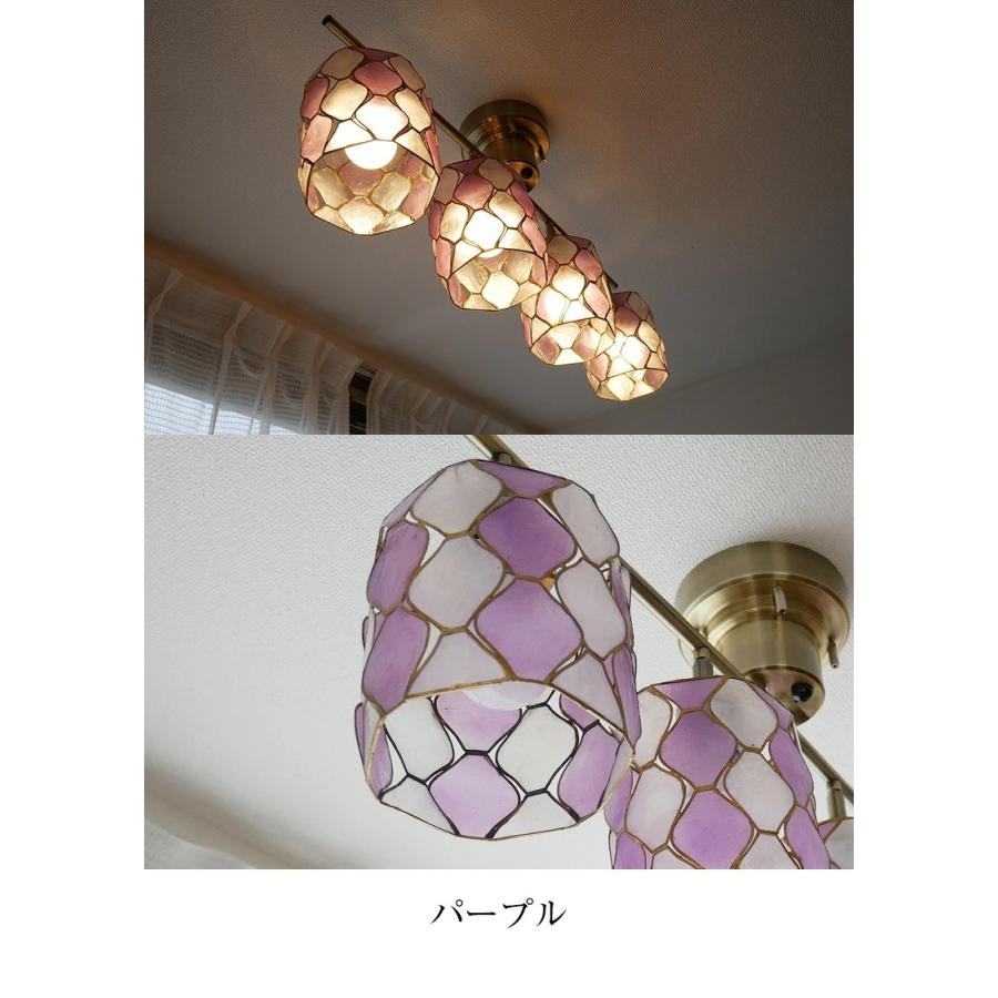 MASTERPIECE（村上工作所） シーリングライト リモコン 照明